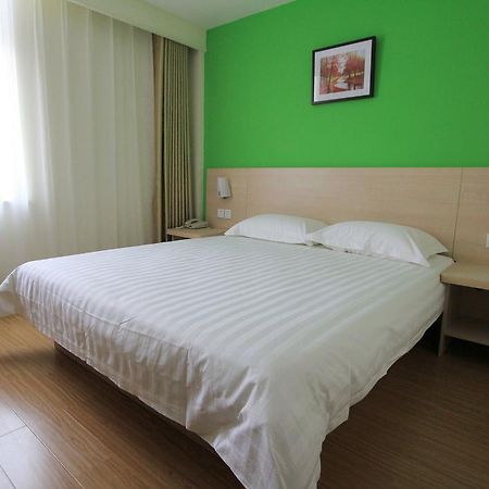 Jinghua Hotel Shijiazhuang Grand Theatre 外观 照片
