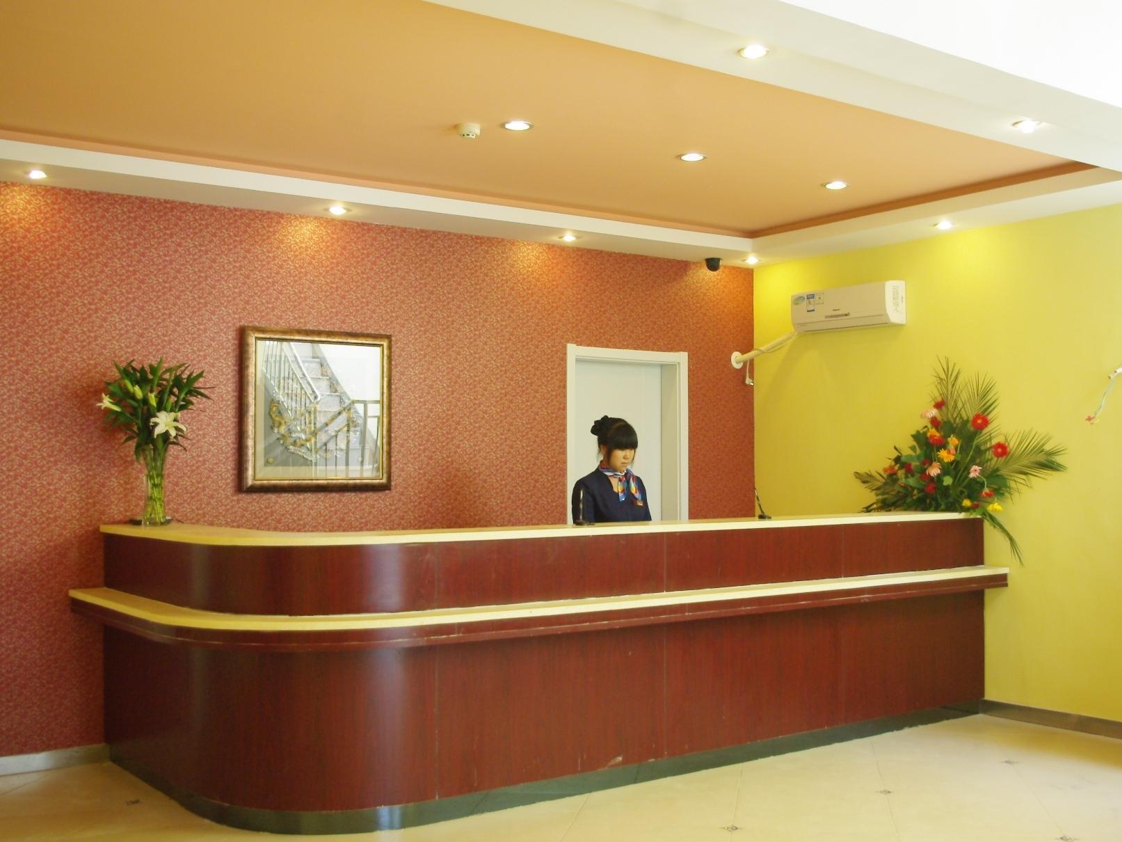 Jinghua Hotel Shijiazhuang Grand Theatre 外观 照片